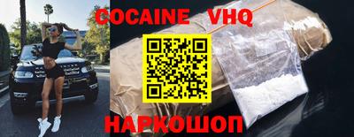 стаф Будённовск