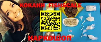 амфетамин Бузулук