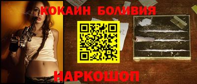 ГАЛЛЮЦИНОГЕННЫЕ ГРИБЫ Бугуруслан