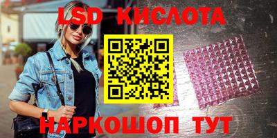 амфетамин Бузулук