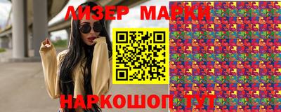 амфетамин Бузулук