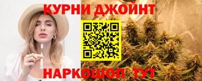 амфетамин Бузулук