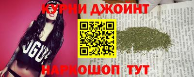 ГАЛЛЮЦИНОГЕННЫЕ ГРИБЫ Бугуруслан