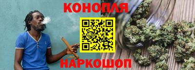 ГАЛЛЮЦИНОГЕННЫЕ ГРИБЫ Бугуруслан
