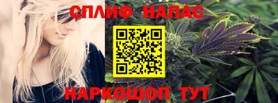 ГАЛЛЮЦИНОГЕННЫЕ ГРИБЫ Бугуруслан