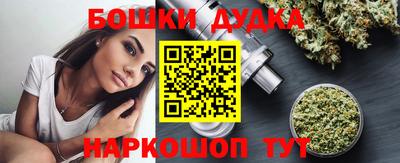 стаф Будённовск