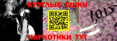 стаф Будённовск