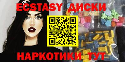 стаф Будённовск