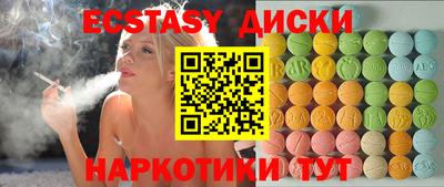 стаф Будённовск