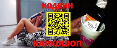 стаф Будённовск
