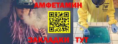 ГАЛЛЮЦИНОГЕННЫЕ ГРИБЫ Бугуруслан