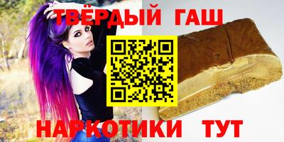амфетамин Бузулук