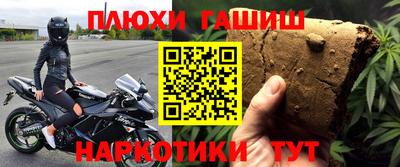 стаф Будённовск