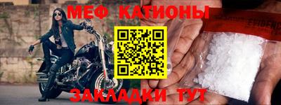 амфетамин Бузулук