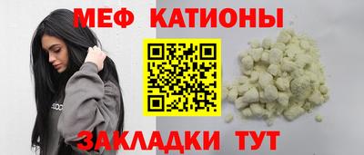 амфетамин Бузулук