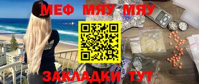 стаф Будённовск