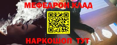 ГАЛЛЮЦИНОГЕННЫЕ ГРИБЫ Бугуруслан